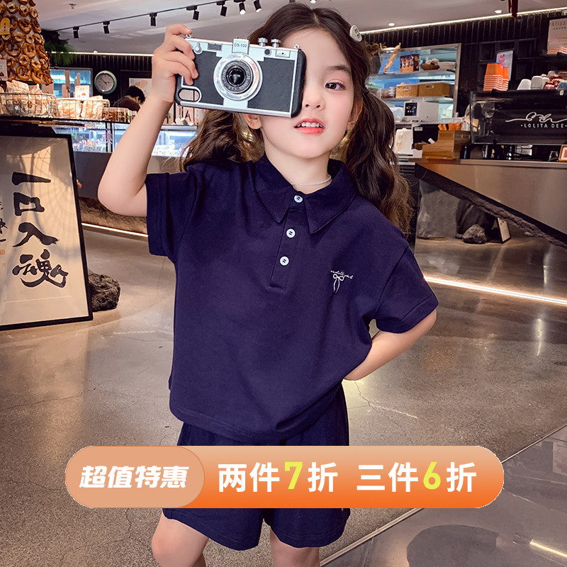 【上学LOOK】元气活力运动套装