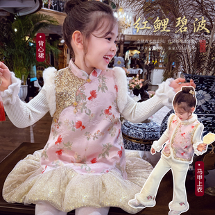 女童旗袍裙夹棉女孩新中式国风连衣裙冬装2025新款儿童唐装公主裙