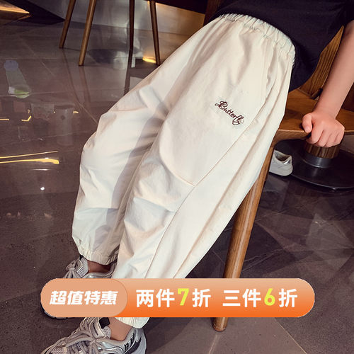 美式宽松工装裤女孩休闲伞兵长裤