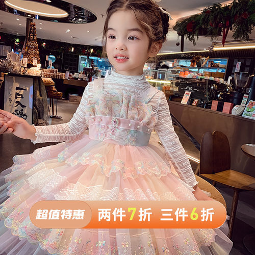 【洛神甜茶】高级感公主裙