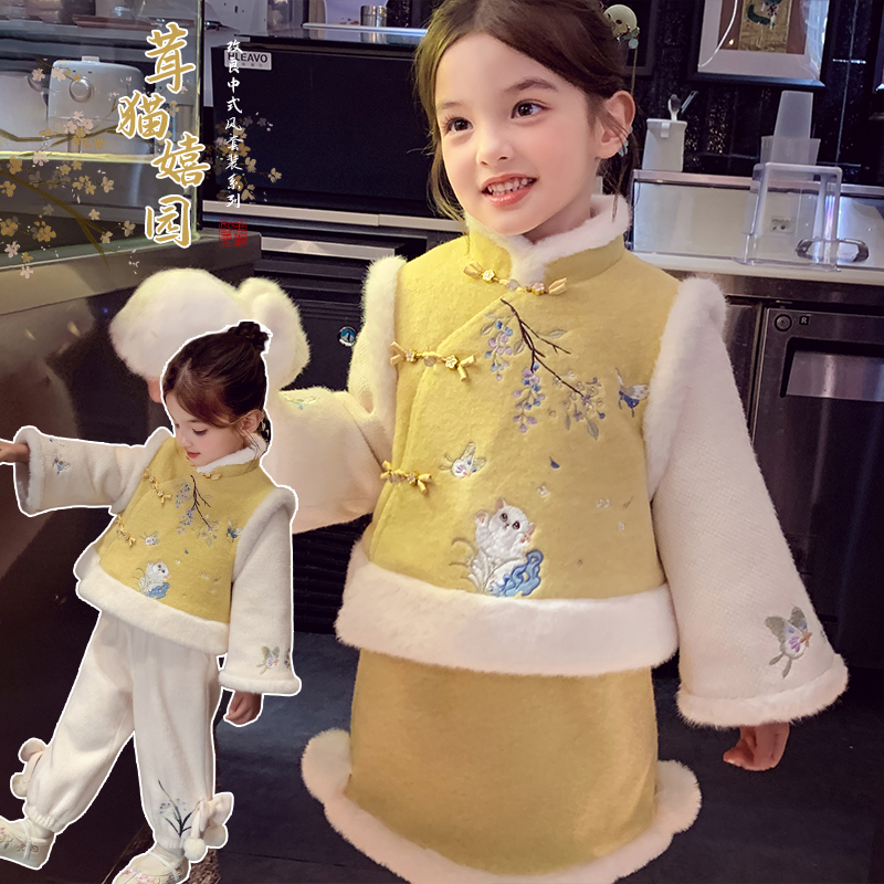 【茸猫戏园】雪花绒国风汉服系列