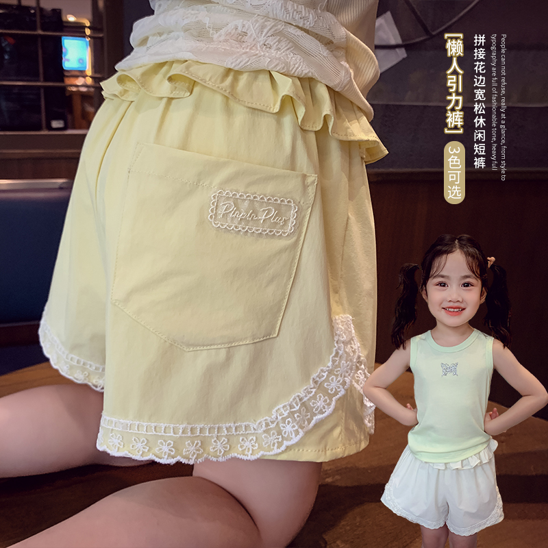 【懒人引力裤】休闲短裤