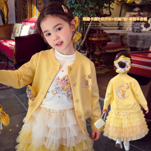 公主短裙套装 米米哈罗女童套装 儿童三件套针织开衫 2026新款 裙春装