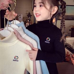 女童高领毛衣冬装2025新款洋气儿童莫代尔针织衫小女孩内搭打底衫