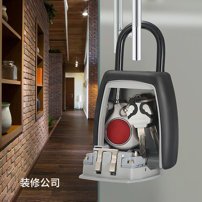 壁挂式户外密码金属挂锁钥匙盒
