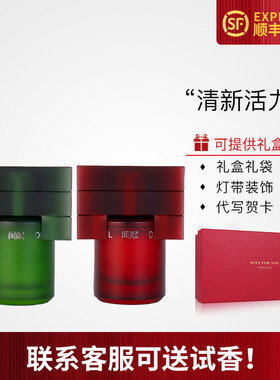 闻献Documents初熟之物Naive柔韧荆棘Mean中性小众EDP浓香水正品