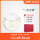 包邮 Issey Issey女士浓香水顺丰 Miyake三宅一生一生之境A Drop