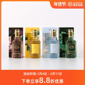 德国科隆4711原始森林喜马拉雅纯净微风老挝 神秘潟湖古龙香水