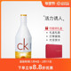 包邮 100 150ML IN2U因为你 喜欢你女士持久清新古龙水淡香水50