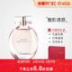 包邮 BEAUTY纯净雅致女士持久EDT淡香水粉色绝色魅影顺丰 SHEER