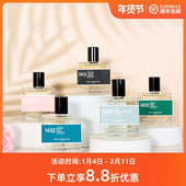 Parfumeur柏氛602雪松与广藿 003 101 Bon 802莲花与竹子 901香水