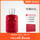 法国进口玛丽之香Parfums Marly瑪麗之香凯兰Kalan中性浓香水