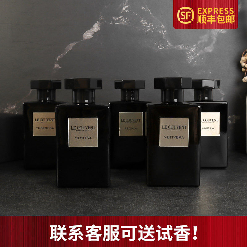 Le Couvent洛蔻芳经典系列含羞草晚香玉香根草琥珀牡丹中性浓香水