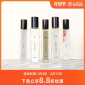 uttori五朵里肆桂茶山四朵金花梅浮香堂苔庭风黑木含笑鸭屎香水