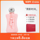 Marly 玛丽之香Parfums 德利娜Delina高尚不止玫瑰女士浓香水