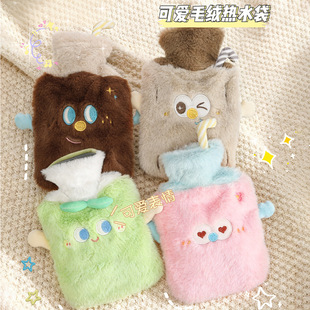 防爆pvc暖水袋注水热敷热水袋灌水暖手袋宿舍被窝敷肚子暖脚