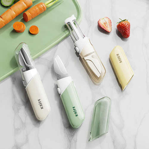 【原创】五合一水果刀削皮器切丝器开瓶器挖眼便携式多功能水果刀