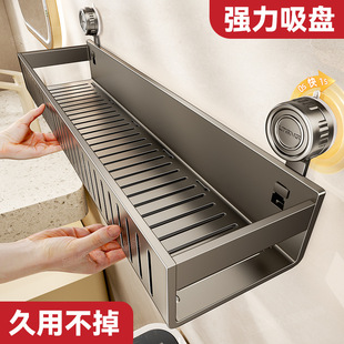 强力承重吸盘卫生间置物架免打孔浴室洗手间洗漱台墙上壁挂收纳架