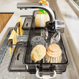 厨房水龙头置物架墙上免打孔壁挂沥水架海绵钢丝球洗碗布收纳架子