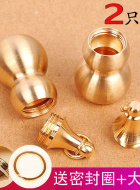 朱砂黄铜小葫芦项链吊坠纯手工