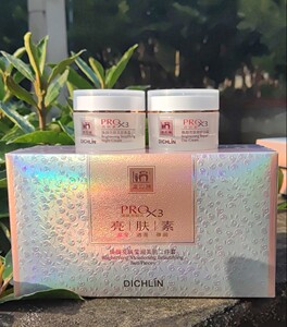 迪琳焕颜亮肤莹润美肌二件套两件套日晚霜改善肤色提亮化妆品