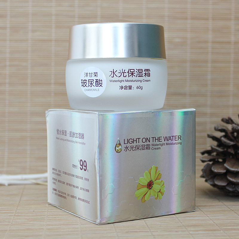 T.L.BAI特露白洋甘菊玻尿酸水光保湿霜60g清爽补水提亮肤色护肤品