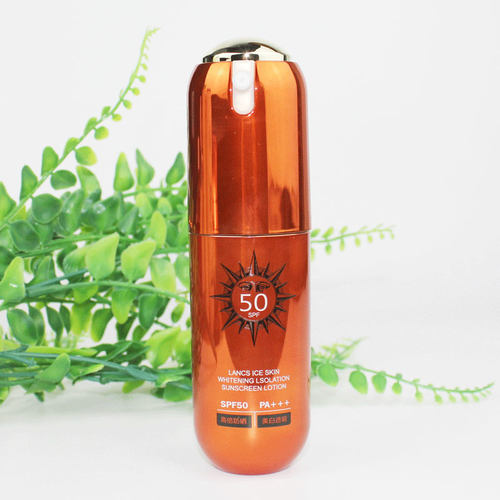 唯尚美防晒隔离spf50面部30g