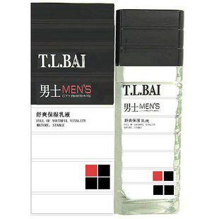 特露白舒爽保湿乳液收护肤化妆品