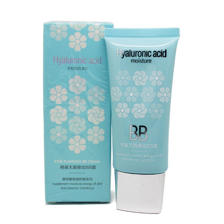 玉蕾玻尿酸原液护肤系列明星无暇裸妆bb霜50g遮瑕