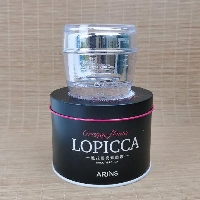 艾韵诗橙花素颜霜懒人面霜约会霜裸妆男女学生控油持久不脱妆樱花