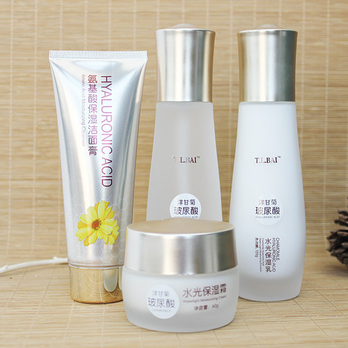 T.L.BAI特露白洋甘菊玻尿酸水光套装乳液保湿霜氨基酸洗面奶护肤