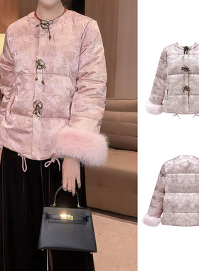 36921【加厚棉服】新款定制新中式显瘦拜年服减龄高级感重工外套