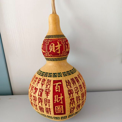 中号雕刻葫芦挂件摆件吉祥可收藏