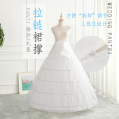 5圈婚纱拉链裙撑专用长款 洛丽塔超蓬可调节演出服超蓬齐地暴力撑