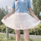 jk无骨lolita软纱裙撑暴力可调节外穿半身裙日常蓬蓬裙cosplay