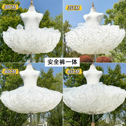 35x28安全裤一体鸭屁股暴力裙撑