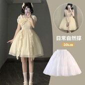 裙撑lolita洛丽塔可调节50cm半身裙暴力无骨撑日常外穿大码 蓬蓬裙
