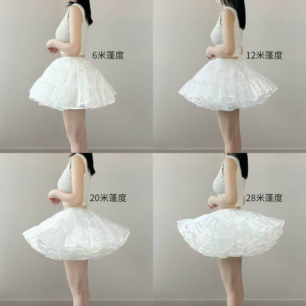 lolita洛丽塔裙撑35cm无骨四层暴力日常软纱鸭屁股半身大码蓬蓬裙