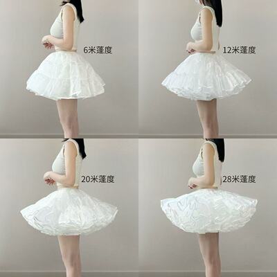 40/45X28鸭屁股暴力洛丽塔裙撑