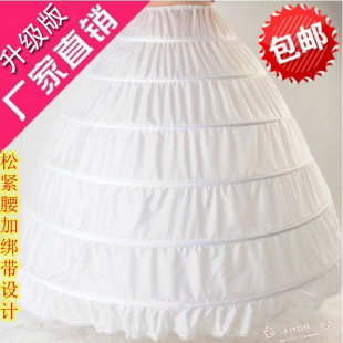 新6圈超大婚纱裙撑鱼骨衬裙礼服演出撑裙新娘特大超蓬内衬大裙撑