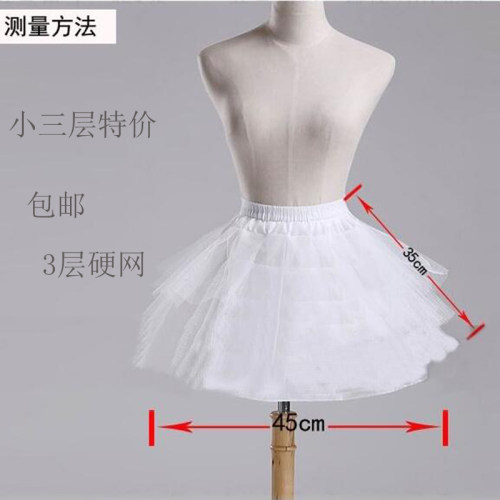 儿童婚纱女仆芭蕾舞日常短裙礼服