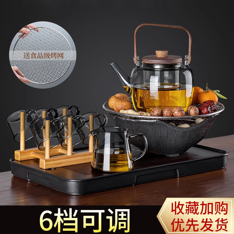 冬日围炉煮茶室内家用烤茶黑晶炉一套泡茶蒸煮茶器玻璃煮茶壶套组,餐饮具,茶壶,淘宝优惠券,粉丝福利购,淘宝优惠卷