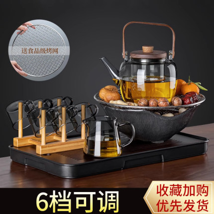 冬日围炉煮茶室内家用烤茶电陶炉一套泡茶蒸煮茶器玻璃煮茶壶套装