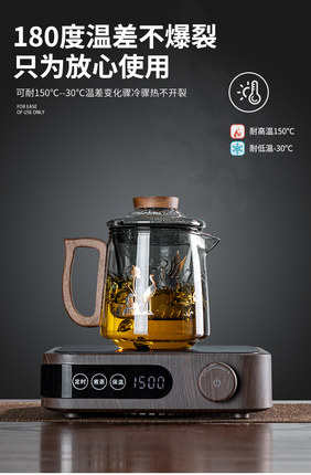 玻璃功夫茶具套装2023新款家用办公室会客轻奢高档泡茶壶茶杯茶盘