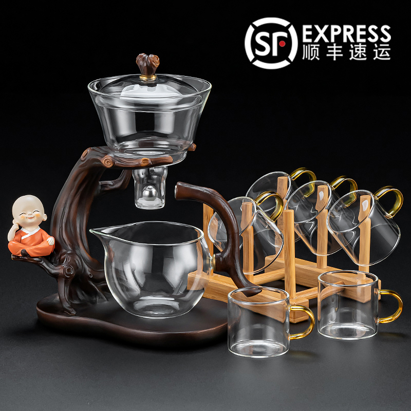 念念芯园磁吸茶壶泡茶神器轻奢