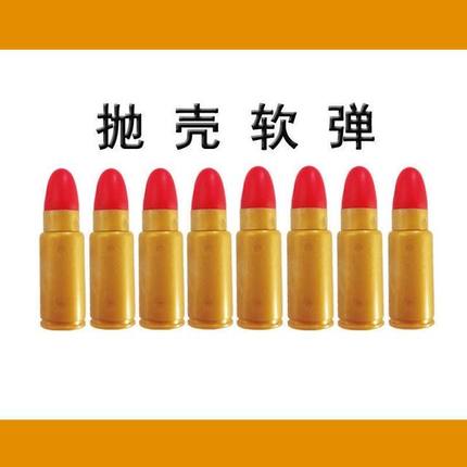 awm98K抛壳软弹枪泡沫软弹儿童玩具枪抛壳软弹枪海绵子弹男孩玩具