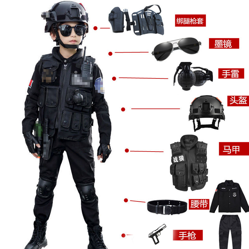 万圣节儿童警官服装警男童特警野战特种兵套装幼儿园角色扮演服装