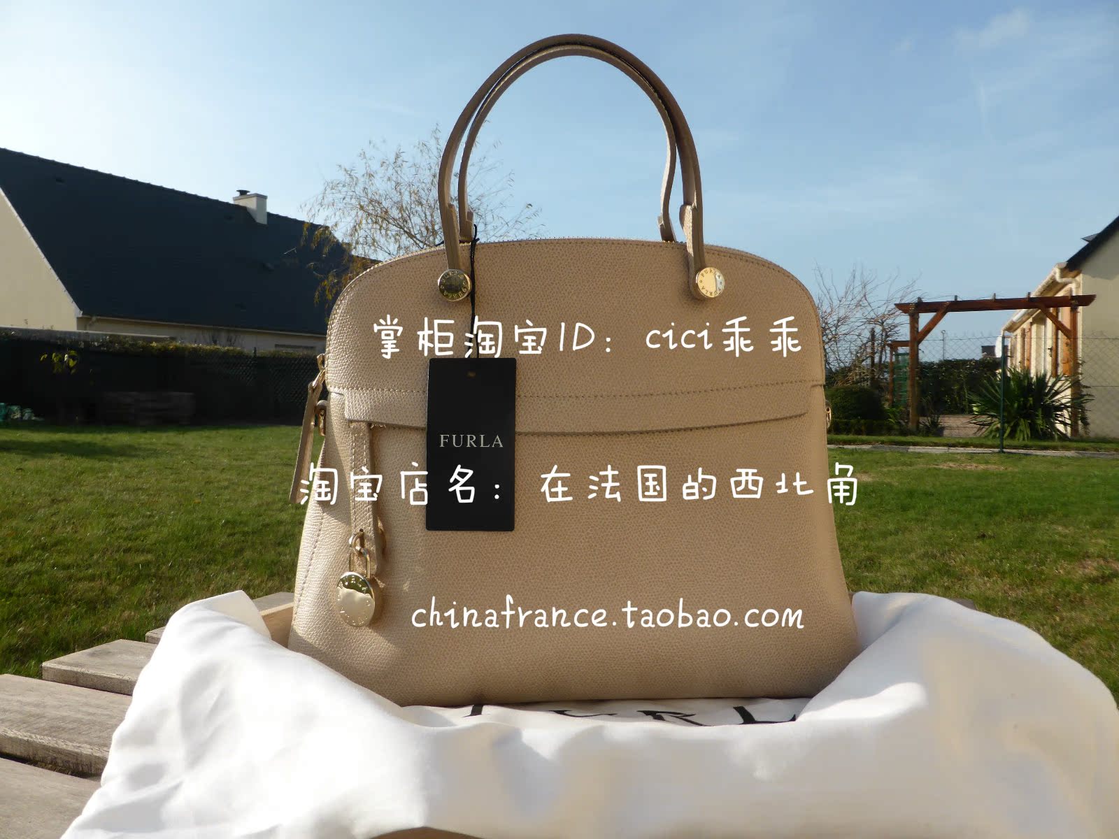Ö»Ò»¸ö£¡·¨¹ú´ú¹º furlaܽÀÈ«Å£Æ¤ÕæÆ¤±´¿Ç°üÖкÅÃ×°×É«ÊÖÌá¼ç¿æ