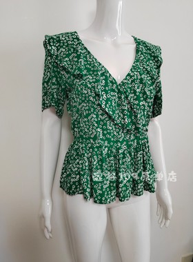 na-kd德国瑞典nakd小众2023夏季新款复古收腰显瘦V领绿色碎花衬衫