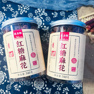 重庆特产磁器口陈昌银红糖麻花340g罐装 休闲零食小吃解馋小麻花